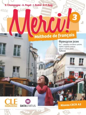 Merci 3