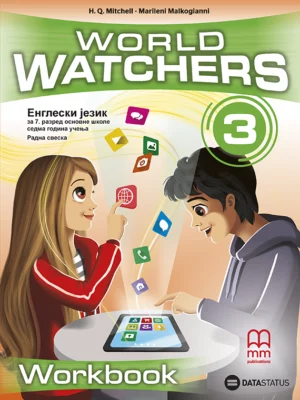 World Watchers 3