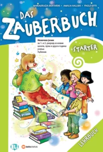 Das Zauberbuch Starter