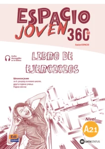 Radna sveska (Cuaderno de ejercicios)