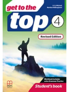 Student's Book (промо)