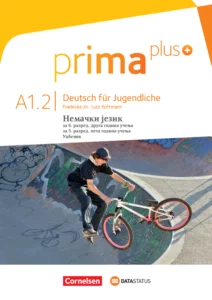 Prima PLUS A1.2
