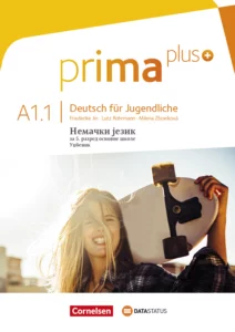 Prima PLUS A1.1
