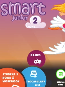 Дигитални уџбеник