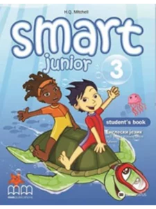 Smart Junior 3