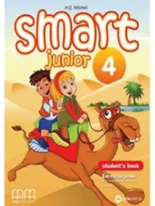 Smart Junior 4