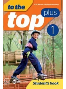 To the Top Plus 1