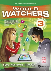 World Watchers 3