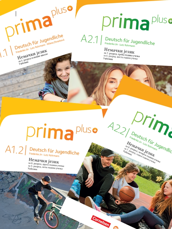 Prima PLUS